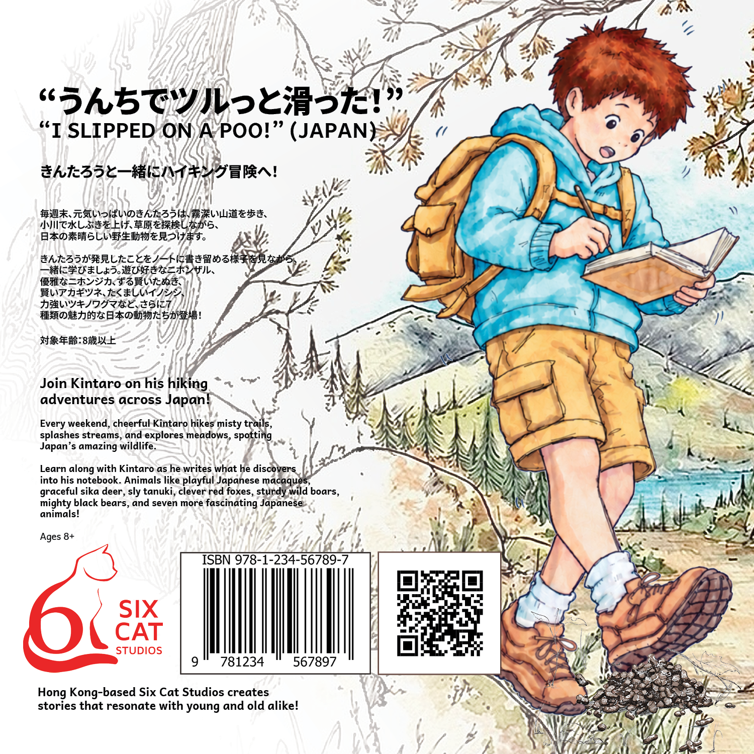 Back cover — Kintaro's adventure